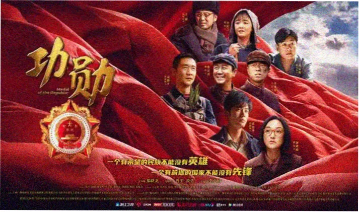 看吧影院独家热播